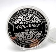 純銀紀念章定制,企業慶典銀幣定做