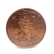 大銅章定制,銅紀念章定做,純銅紀念章訂做
