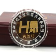 入職十周年銀幣定制,員工福利紀念幣定做