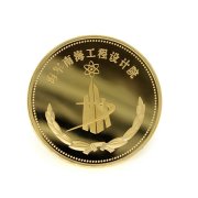 海軍紀念章定制,鍍金紀念章定做,