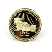 大學生運動會紀念章定做,鍍金紀念幣定制