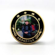 人物頭像紀念章,生日紀念幣定制,純金紀念幣定做