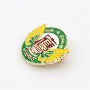 上海徽章制作,北京徽章制作,金屬徽章制作