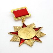 純金獎章定制,50克純金獎牌定做,24K獎牌定制
