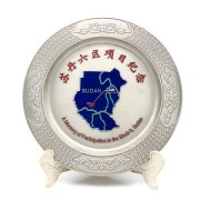 工程竣工紀念盤定做,項目成立紀念銀盤定做