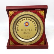 商會紀念盤定制,商會活動紀念金盤定做