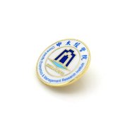 大學校徽定做,大學周年慶典徽章定制,校慶紀念徽章定做