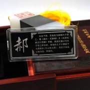 姓氏銀條定做,50克銀條定制,30克銀條定做,20克銀條訂做