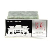 賀歲銀條定制禮品,純銀銀條定制