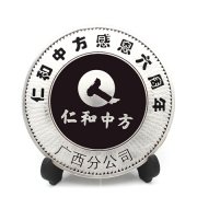 純銀紀念盤定做,ag999紀念銀盤定制