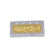 結婚銀條定做,結婚紀念銀條定制