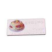 生日銀條定做,周歲生日紀念銀條定做,純銀銀條廠家