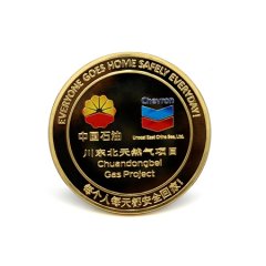 石油公司活動慶典紀念章定制,黃金紀念章定做