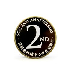 定制周年慶紀念幣,定作紀念幣,紀念幣定制銀幣