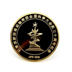 訂制周年紀念章,定制公司紀念章,定制純金銀紀念章