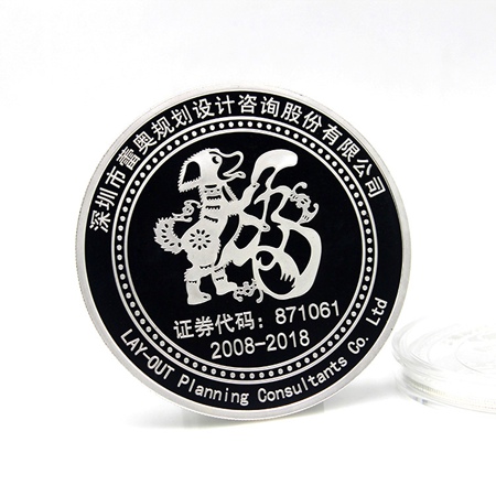 銀質紀念章