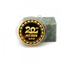 祥記·金鮑堂成立二十周年純金紀念章